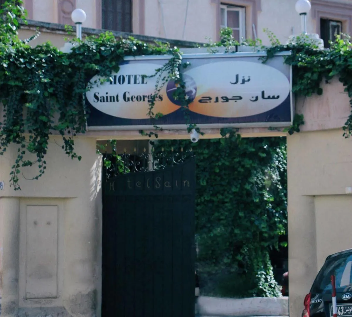 Hotel Saint Georges Tunis contacts