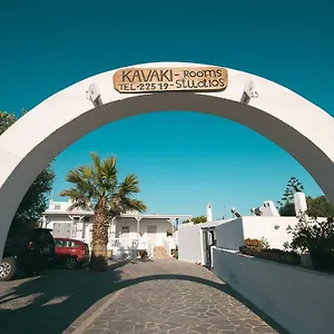 Kavaki Gasthof