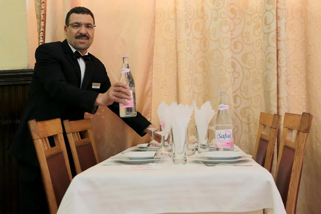 Hotel Saint Georges Tunis